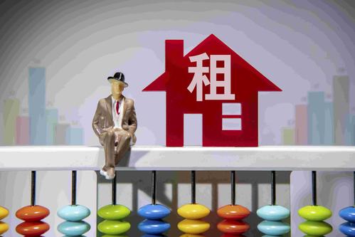长租房什么意思郑州?郑州租车长租怎么收费-图3 长租房什么意思郑州?郑州租车长租怎么收费-图3