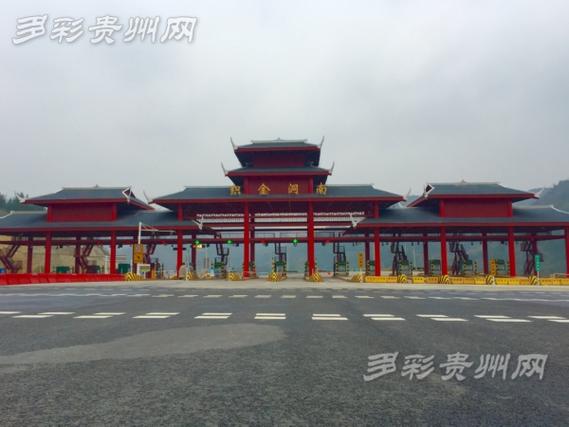 厦蓉高速织金收费站的k码是多少?织金收费站导航-图2 厦蓉高速织金收费站的k码是多少?织金收费站导航-图2