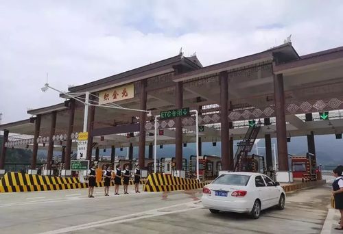 厦蓉高速织金收费站的k码是多少?织金收费站导航-图3 厦蓉高速织金收费站的k码是多少?织金收费站导航-图3