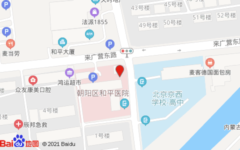 北京市朝阳区和平里北街5号院是中日友好医院吗?中日医院停车收费标准-图2 北京市朝阳区和平里北街5号院是中日友好医院吗?中日医院停车收费标准-图2