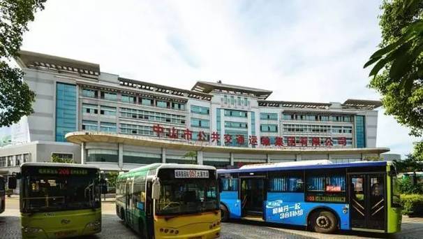 在中山汽车总站怎样搭公交车去南区市场?中山k11路收费-图3 在中山汽车总站怎样搭公交车去南区市场?中山k11路收费-图3