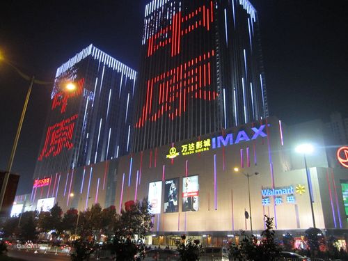 郑州有几个万达广场地址分别是哪里?中原万达ktv收费-图3 郑州有几个万达广场地址分别是哪里?中原万达ktv收费-图3