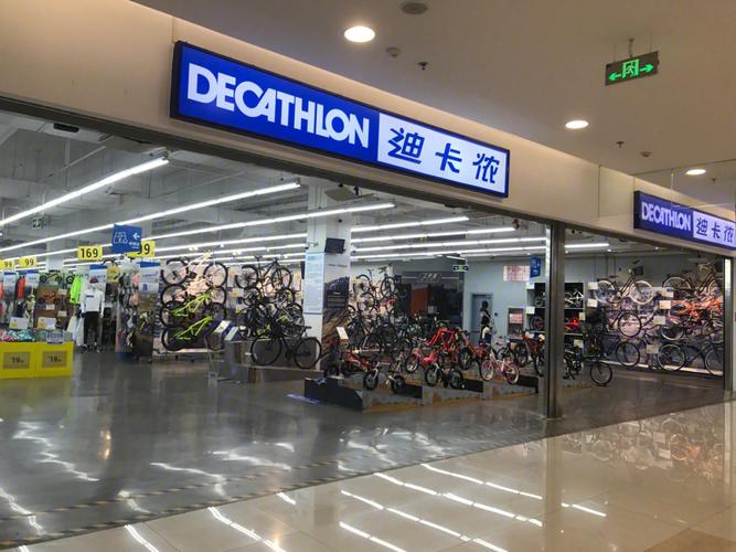 苏州迪卡侬要停车费吗？重庆迪卡侬停车收费吗