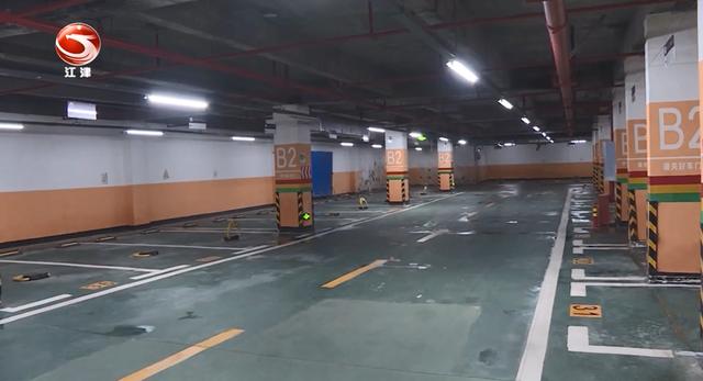 重庆巴南区金源御府车位属于什么车位?重庆金源停车楼收费-图2 重庆巴南区金源御府车位属于什么车位?重庆金源停车楼收费-图2