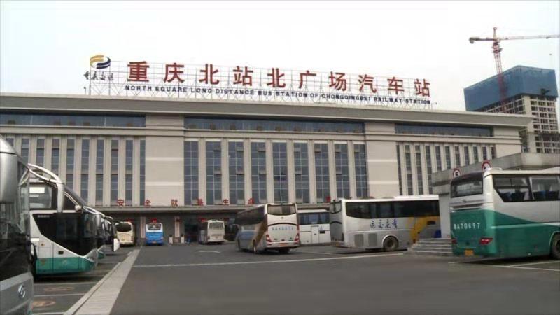 重庆北站北广场怎么开车接人?重庆汽车北站停车收费标准-图3 重庆北站北广场怎么开车接人?重庆汽车北站停车收费标准-图3