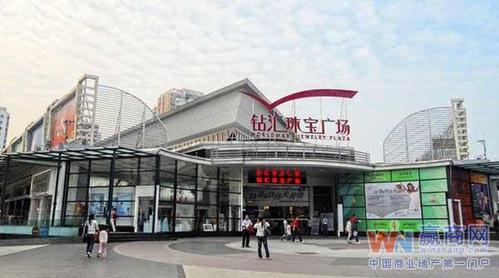 请问广州市哪里有宝石鉴定的机构呢?钻汇广场停车收费标准-图2 请问广州市哪里有宝石鉴定的机构呢?钻汇广场停车收费标准-图2