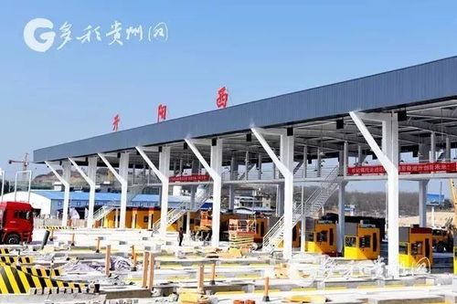 遵义怎么上贵遵复线？遵义李子丫收费站-图3