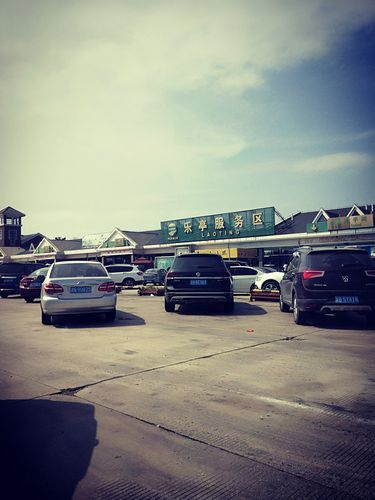 北戴河几个高速口?11沿海高速收费站有-图2 北戴河几个高速口?11沿海高速收费站有-图2