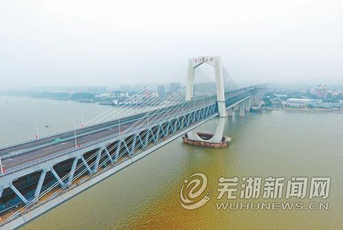 芜湖长江三桥蓝牌货车可以行吗?2017长江三桥收费-图3 芜湖长江三桥蓝牌货车可以行吗?2017长江三桥收费-图3