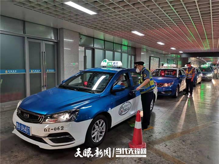 贵阳长途汽车站有几个在那?2017年思南出租车收费-图2 贵阳长途汽车站有几个在那?2017年思南出租车收费-图2
