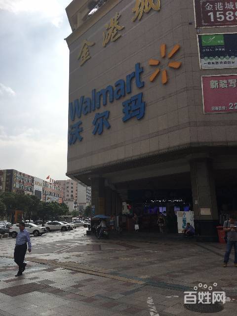 西乡沃尔玛有在宝安区吗?西乡天虹停车收费标准-图2 西乡沃尔玛有在宝安区吗?西乡天虹停车收费标准-图2