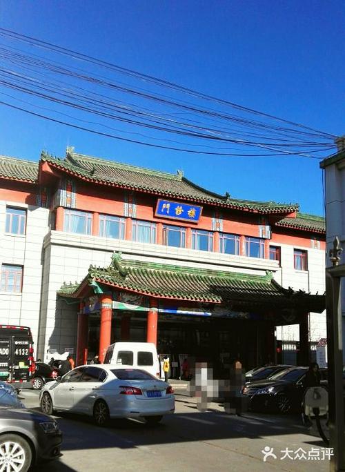 北京西苑中医院周六周日上班吗?西苑中医院停车场收费-图1 北京西苑中医院周六周日上班吗?西苑中医院停车场收费-图1