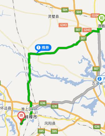 安徽六安到安徽蚌埠自己开车要多长时间?路上有没有收费站,共有多少公里?夏季六安收费站图片-图3 安徽六安到安徽蚌埠自己开车要多长时间?路上有没有收费站,共有多少公里?夏季六安收费站图片-图3