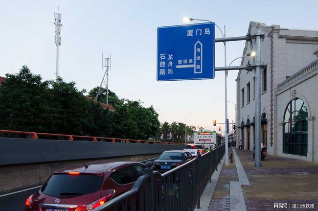 国庆厦门岛内外地牌照可以进去吗？厦门小车出岛怎么收费