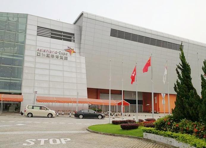 亚洲国际博览馆有多大?香港亚洲博览馆收费吗-图2 亚洲国际博览馆有多大?香港亚洲博览馆收费吗-图2