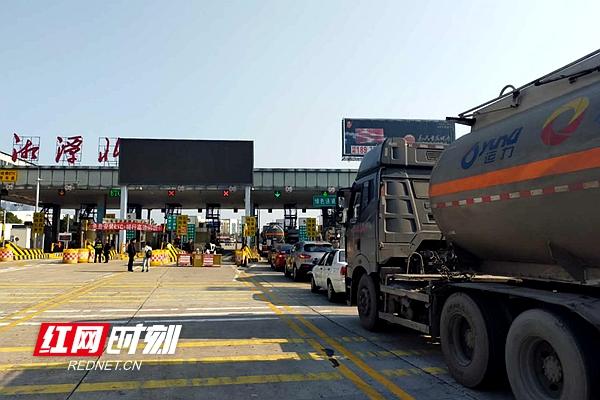 耒阳新市高速收费站属于哪个管理处？湘潭西高速收费站