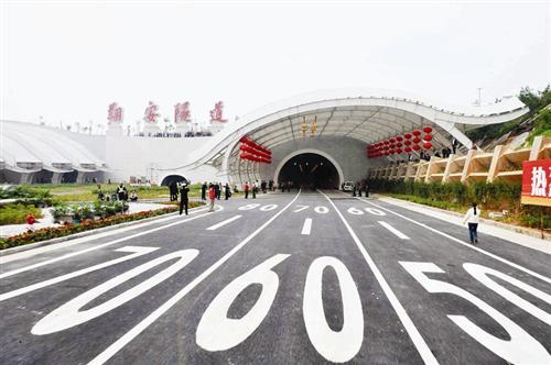 厦门翔安隧道收费吗？翔安海底隧道收费吗-图2