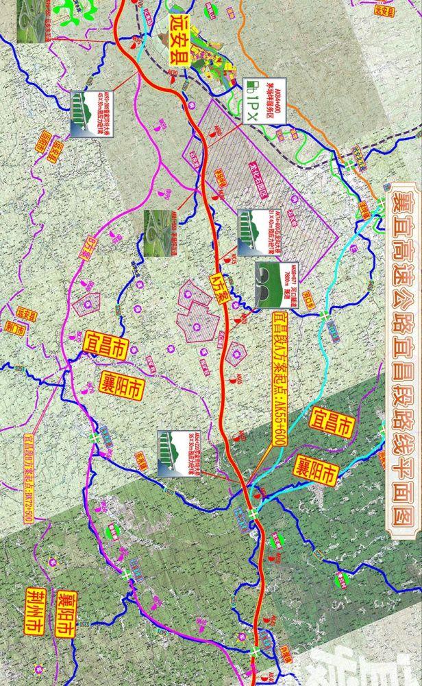襄宜高速宜昌段经过哪些村庄?小鸦公路高速收费站-图2 襄宜高速宜昌段经过哪些村庄?小鸦公路高速收费站-图2