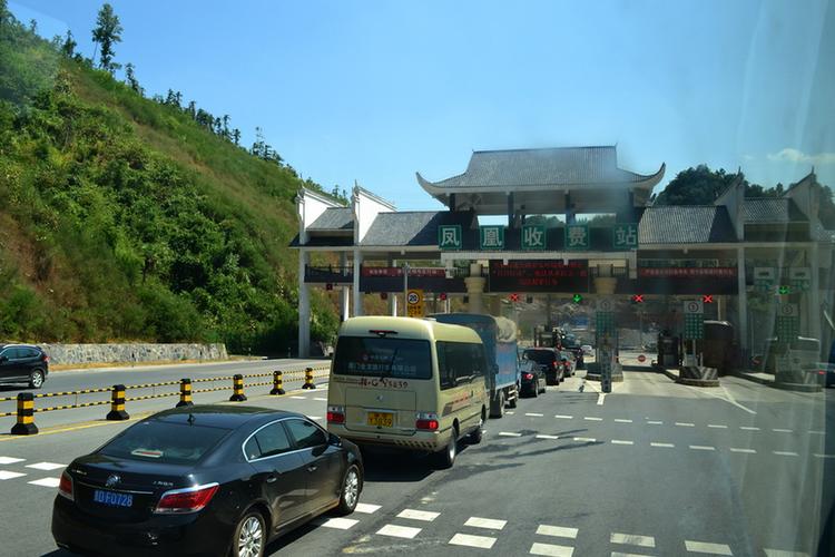 广州凤凰城谁开发的?新塘收费站凤凰城-图2 广州凤凰城谁开发的?新塘收费站凤凰城-图2