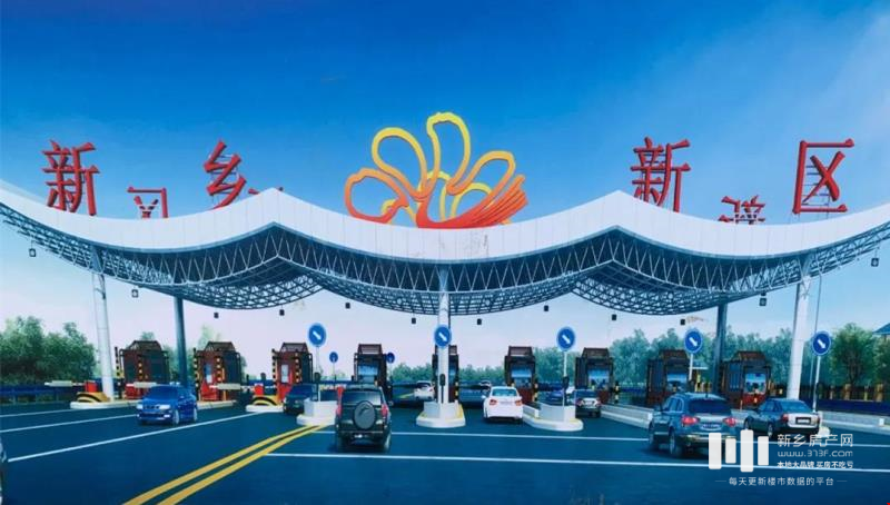 京港澳高速新乡有几个出入口?新乡收费站有几个-图3 京港澳高速新乡有几个出入口?新乡收费站有几个-图3