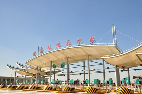 广东到新乡过路费多少?新乡新中大道收费站-图3 广东到新乡过路费多少?新乡新中大道收费站-图3