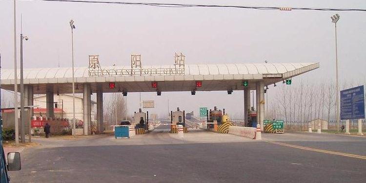 广东到新乡过路费多少?新乡新中大道收费站-图2 广东到新乡过路费多少?新乡新中大道收费站-图2