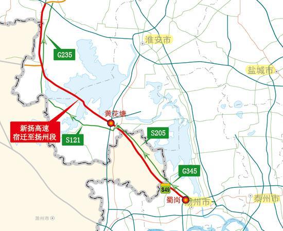 新扬高速和长深高速哪个好走?新沂到扬州高速收费-图2 新扬高速和长深高速哪个好走?新沂到扬州高速收费-图2