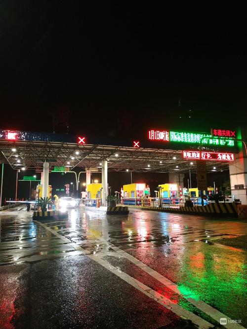 岳阳市距离许广高速岳阳出口最近的酒店?新岳阳收费站夜景图片-图3 岳阳市距离许广高速岳阳出口最近的酒店?新岳阳收费站夜景图片-图3