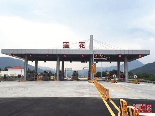 灵川到平乐同安走高速收费多少钱?兴安盟收费站招聘信息-图2 灵川到平乐同安走高速收费多少钱?兴安盟收费站招聘信息-图2