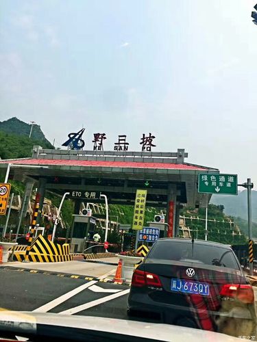 包头去野三坡自驾游费用明细？兴和收费站在哪