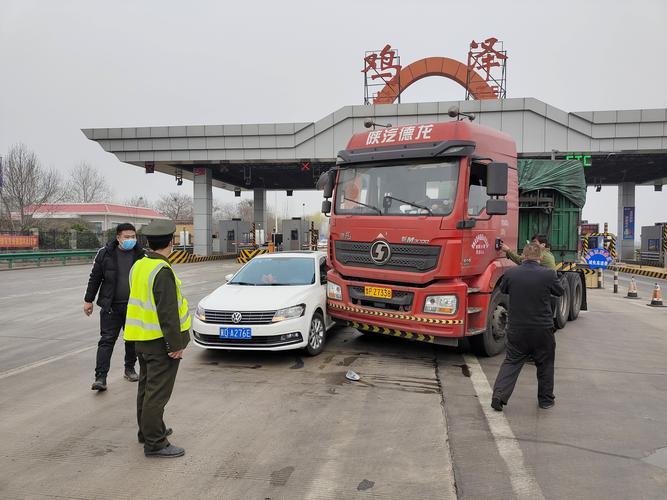 临西县到临清市怎么走?邢临临西高速收费站-图2 临西县到临清市怎么走?邢临临西高速收费站-图2