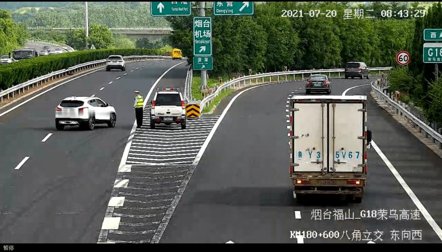 哪个烟台高速口离市区近?烟台莱山高速收费站-图2 哪个烟台高速口离市区近?烟台莱山高速收费站-图2