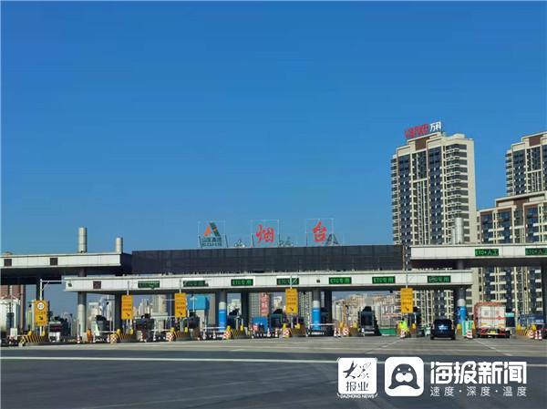 哪个烟台高速口离市区近?烟台莱山高速收费站-图3 哪个烟台高速口离市区近?烟台莱山高速收费站-图3