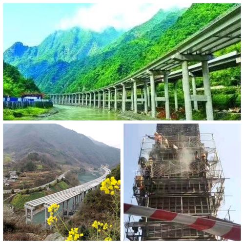 城口到开县岚皋高速路明天动工吗?阎良区谭家村收费站-图2 城口到开县岚皋高速路明天动工吗?阎良区谭家村收费站-图2