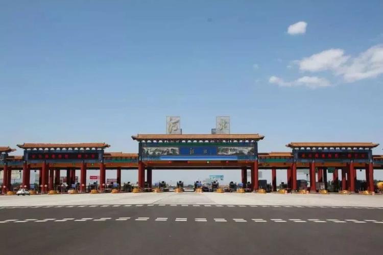 内蒙古s24高速为什么没有服务区?蒙冀界收费站图片-图3 内蒙古s24高速为什么没有服务区?蒙冀界收费站图片-图3