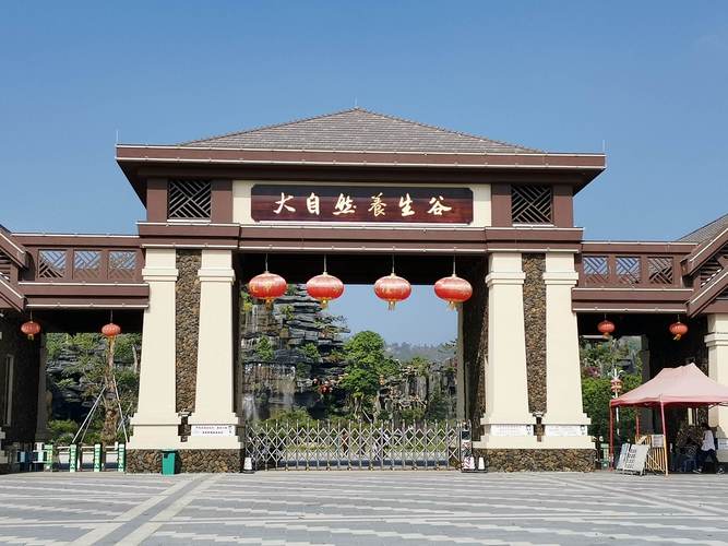HI 大自然要门票吗?哪里有自然景点 不收费-图3 HI 大自然要门票吗?哪里有自然景点 不收费-图3
