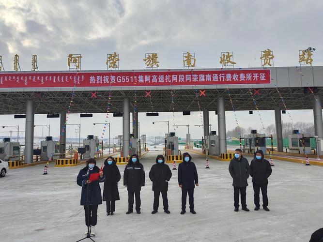 请问内蒙古阿荣旗到博克图开车走301国道有收费站收费吗?多少钱?另外全程有固定摄像吗?限速多少?内蒙收费站的图片-图3 请问内蒙古阿荣旗到博克图开车走301国道有收费站收费吗?多少钱?另外全程有固定摄像吗?限速多少?内蒙收费站的图片-图3