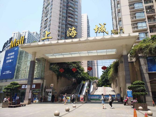 重庆南坪上海城附近哪里停车不要钱?南岸收费电话-图1 重庆南坪上海城附近哪里停车不要钱?南岸收费电话-图1