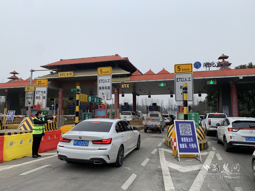 南岸龙黄公路哪年通车?南岸收费站图片-图3 南岸龙黄公路哪年通车?南岸收费站图片-图3