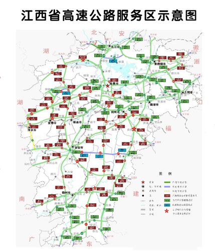 江西省高速公路有哪些服务区?南昌至修水高速收费-图3 江西省高速公路有哪些服务区?南昌至修水高速收费-图3