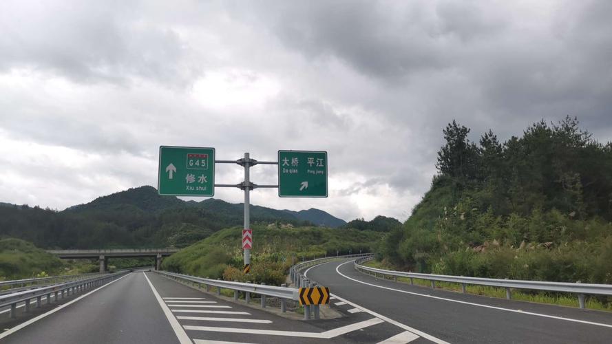 江西省高速公路有哪些服务区?南昌至修水高速收费-图2 江西省高速公路有哪些服务区?南昌至修水高速收费-图2