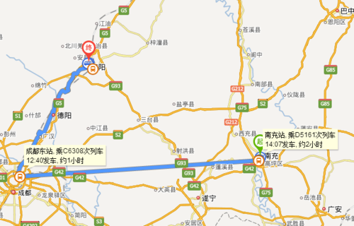 南充到绵阳高速路有多少公里?南充到绵阳高速收费-图3 南充到绵阳高速路有多少公里?南充到绵阳高速收费-图3