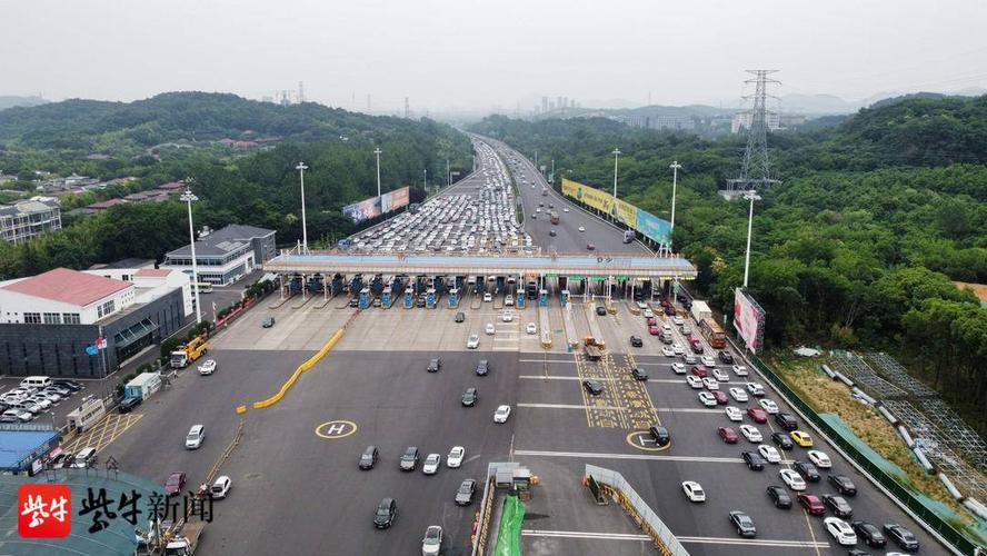 南京市沪宁高速马群枢纽收费站叫什么名字?南京高速收费站图-图2 南京市沪宁高速马群枢纽收费站叫什么名字?南京高速收费站图-图2