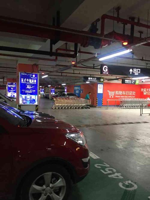 我的私家车停在南京南站地下停车场5天了不知道收多少?南京南站附近停车场怎么收费-图3 我的私家车停在南京南站地下停车场5天了不知道收多少?南京南站附近停车场怎么收费-图3