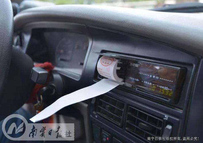 南宁出租车的计价方式?南宁计程车如何收费-图3 南宁出租车的计价方式?南宁计程车如何收费-图3
