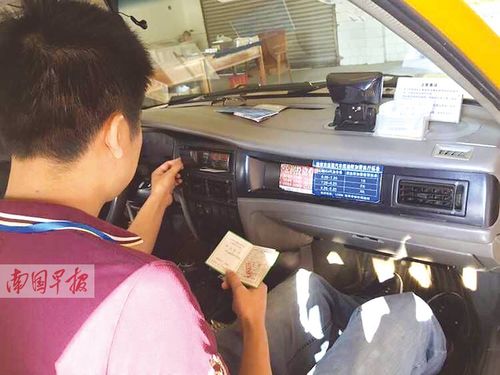 南宁出租车的计价方式?南宁计程车如何收费-图2 南宁出租车的计价方式?南宁计程车如何收费-图2