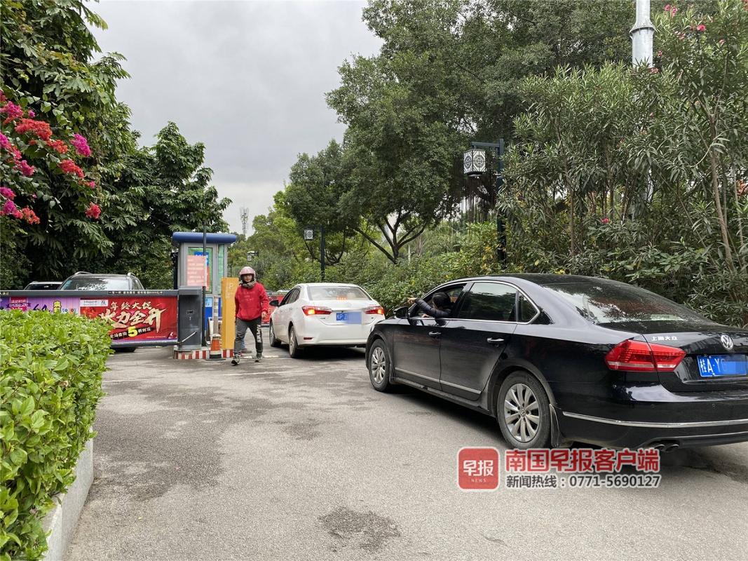 南湖公园要门票吗?南宁南湖4号停车场收费-图3 南湖公园要门票吗?南宁南湖4号停车场收费-图3