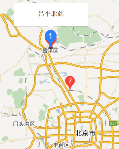 我想开车去北京,在昌平区六环和五环之间找个地方停车,然后去北京站接个人,这个停车的地方可以是收费停?南邵地铁站停车场收费-图2 我想开车去北京,在昌平区六环和五环之间找个地方停车,然后去北京站接个人,这个停车的地方可以是收费停?南邵地铁站停车场收费-图2