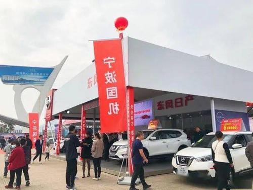 2023宁波车展门票领取入口?宁波雅戈尔体育馆收费-图2 2023宁波车展门票领取入口?宁波雅戈尔体育馆收费-图2