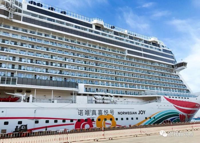 求举办红歌会的主题?诺唯真喜悦号价格收费-图3 求举办红歌会的主题?诺唯真喜悦号价格收费-图3